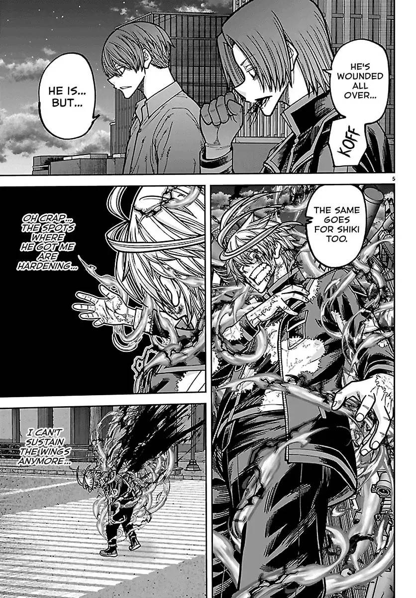 Tougen Anki Chapter 269 - Page 4