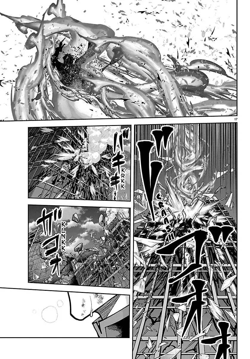 Tougen Anki Chapter 270 - Page 14