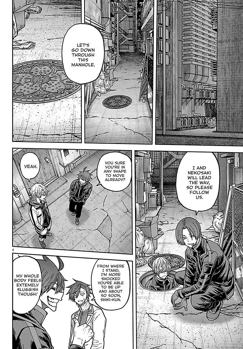 Tougen Anki Chapter 272 - Page 4