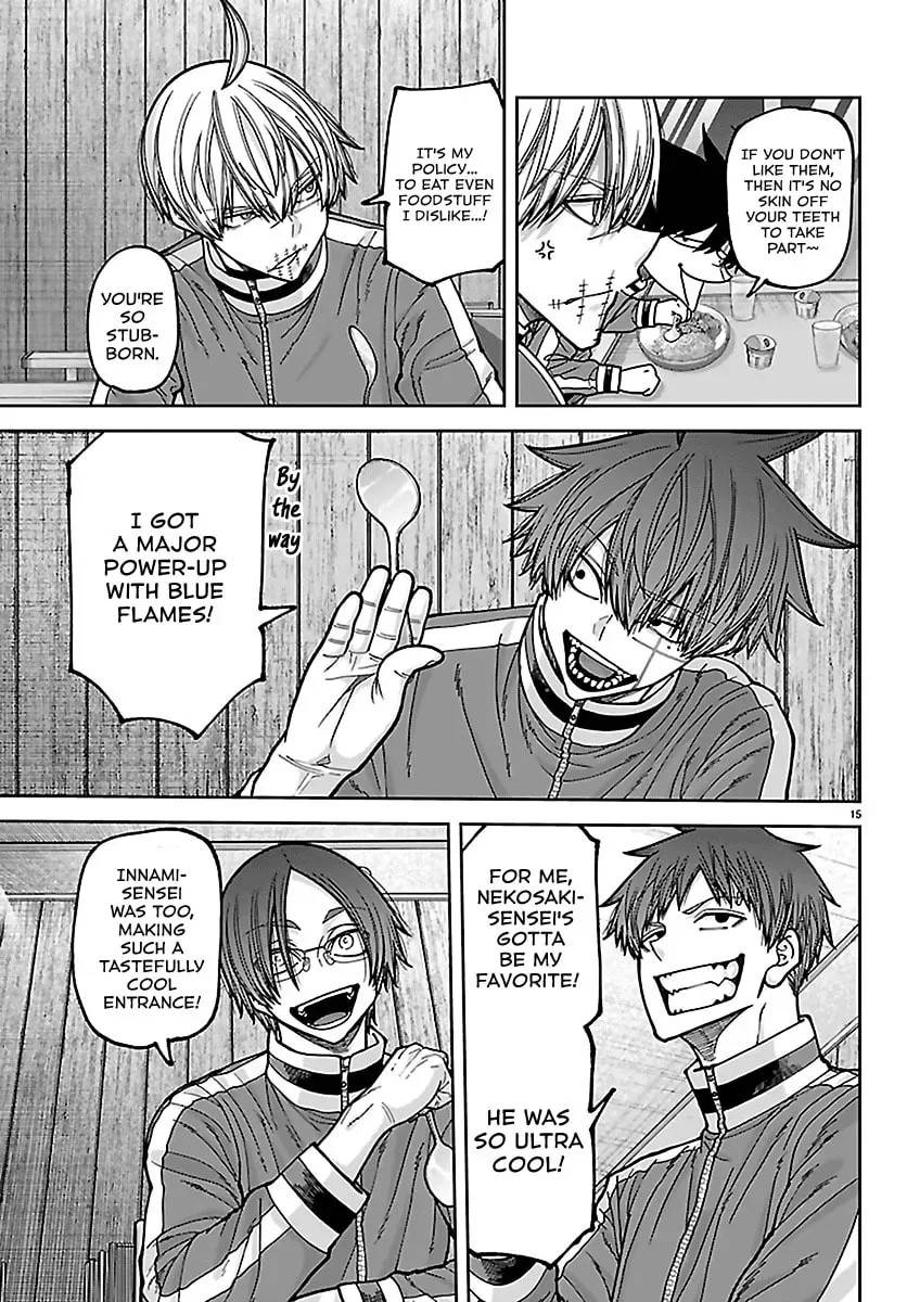 Tougen Anki Chapter 273 - Page 15