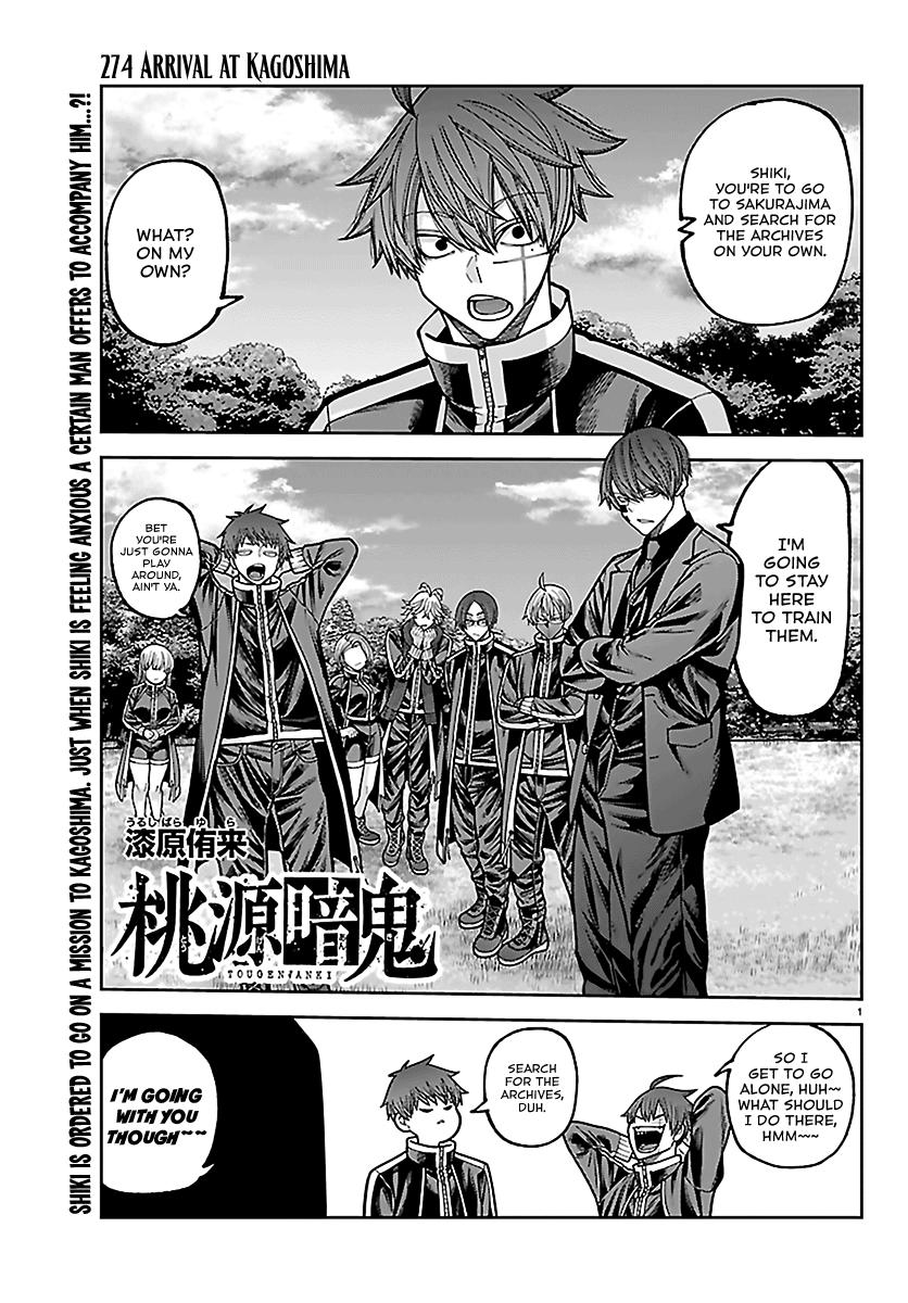 Tougen Anki Chapter 274 - Page 1