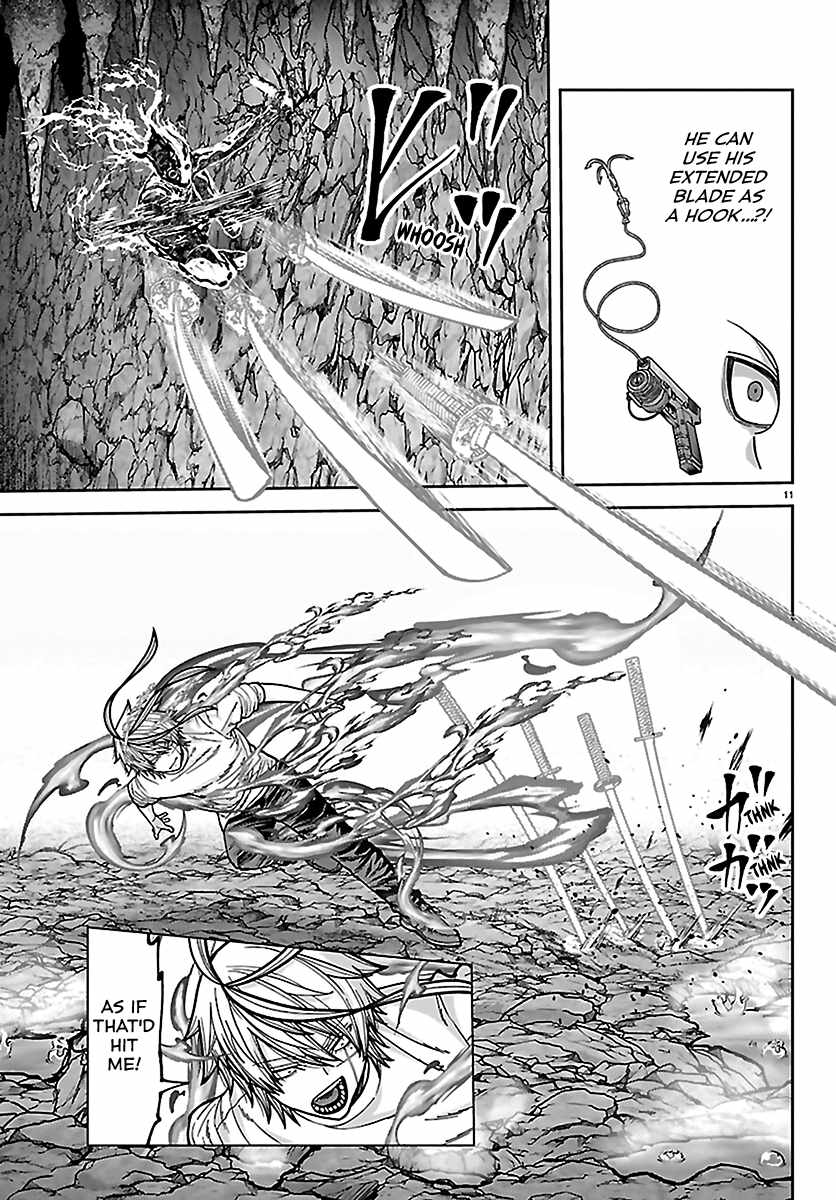 Tougen Anki Chapter 276 - Page 10