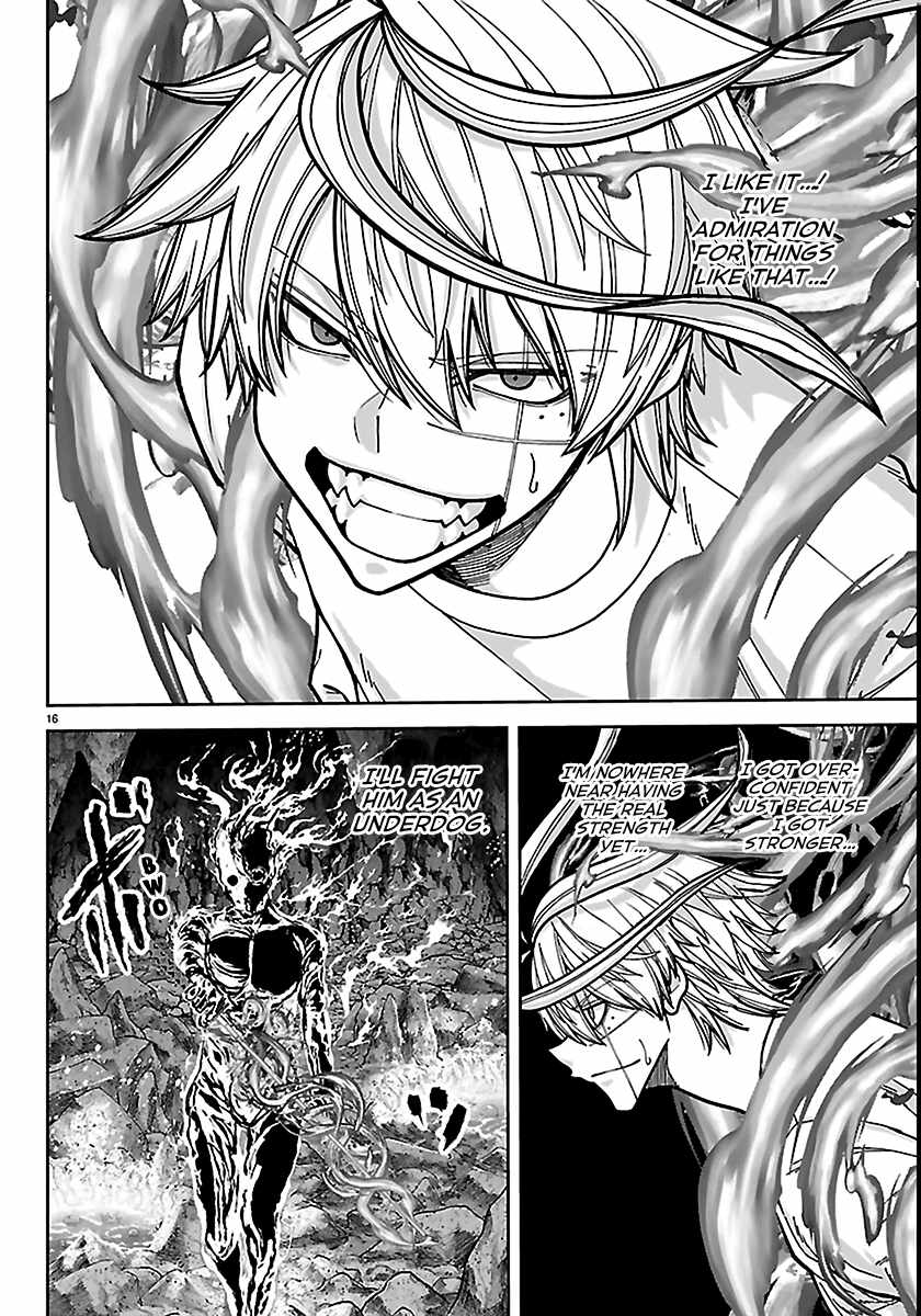 Tougen Anki Chapter 276 - Page 15