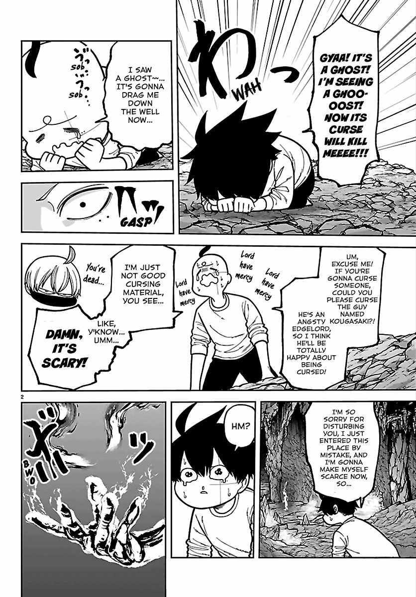 Tougen Anki Chapter 276 - Page 2