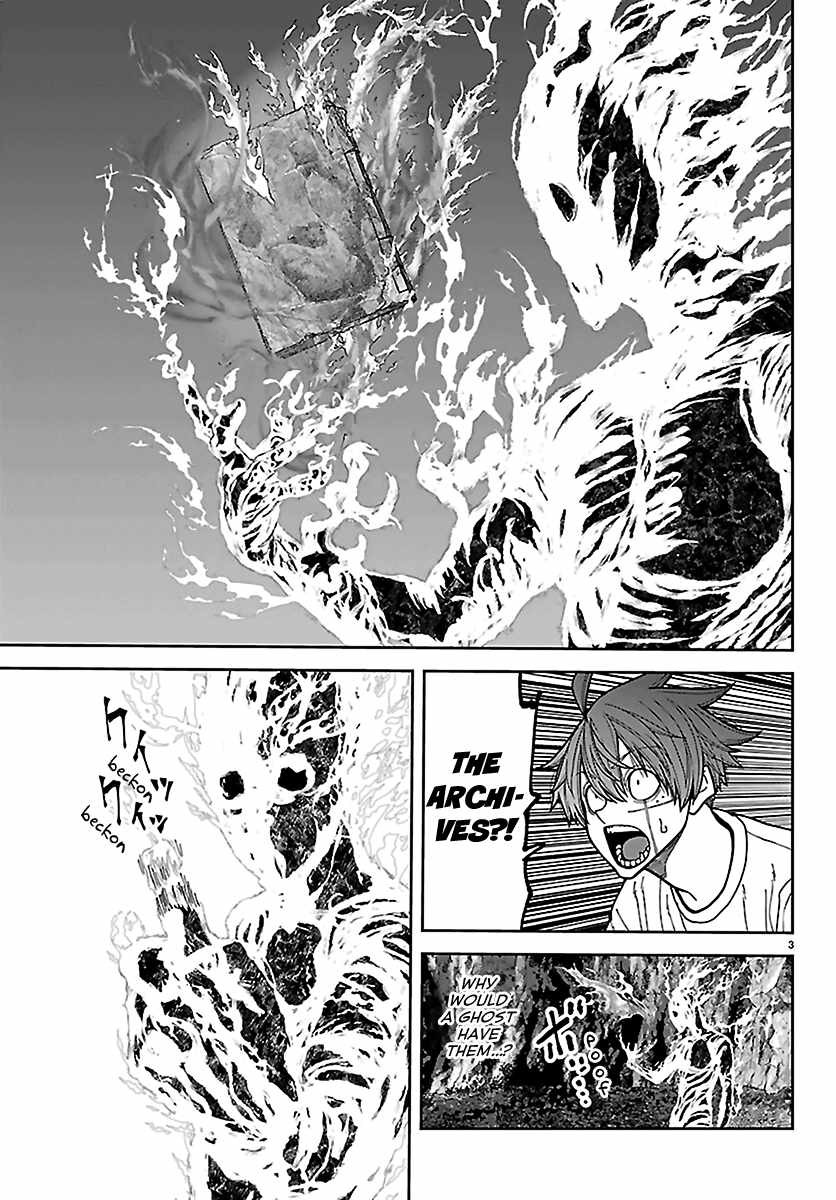 Tougen Anki Chapter 276 - Page 3