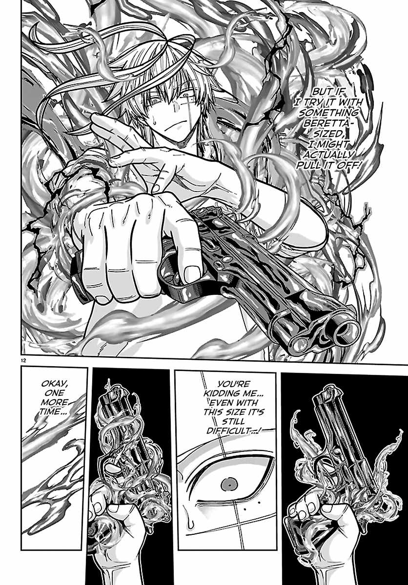 Tougen Anki Chapter 277 - Page 12