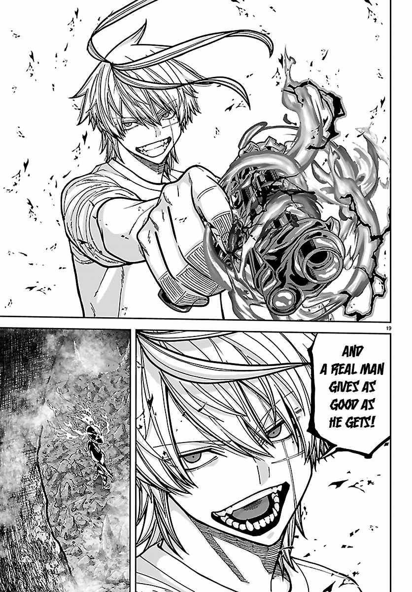 Tougen Anki Chapter 277 - Page 17