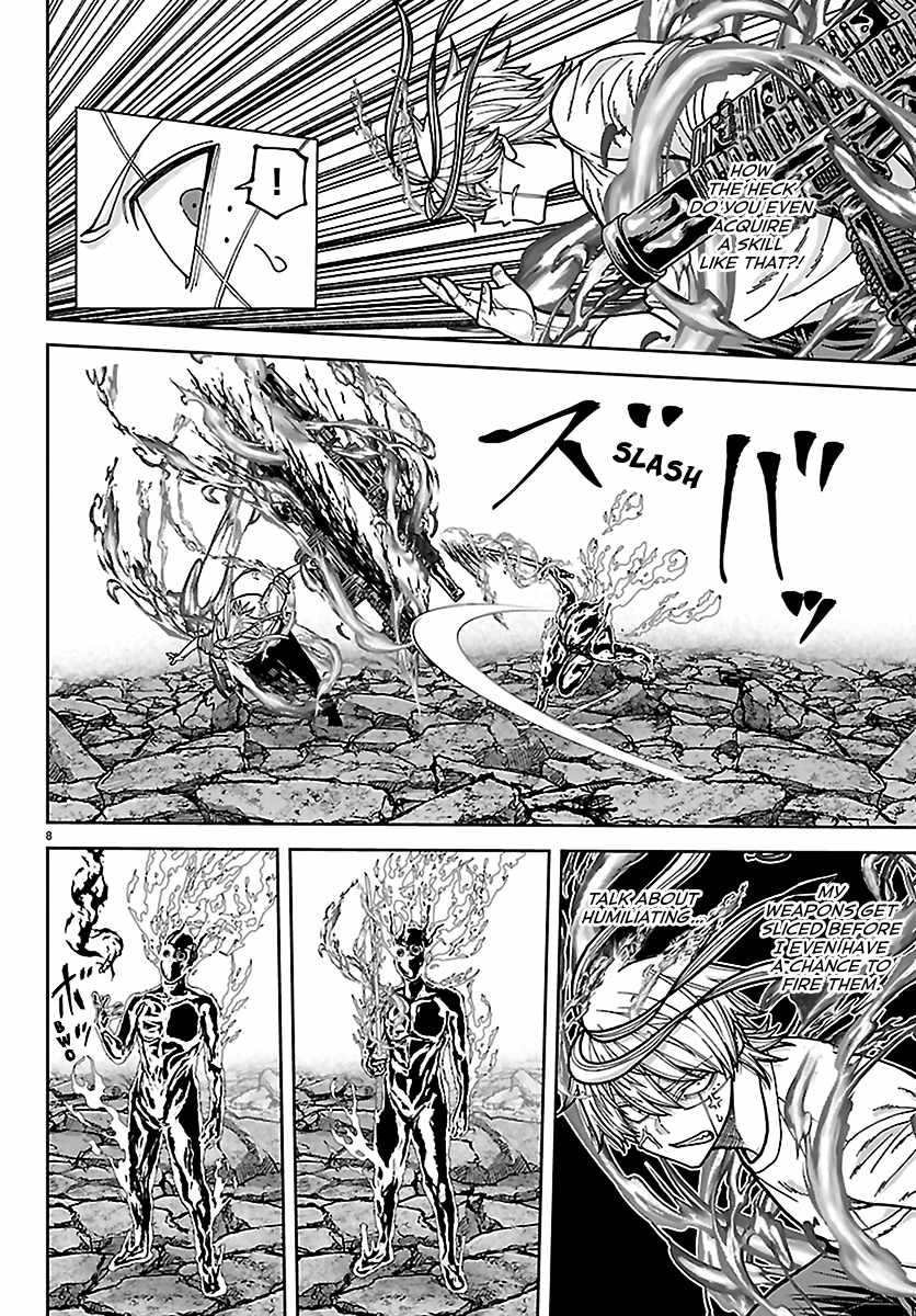 Tougen Anki Chapter 277 - Page 8