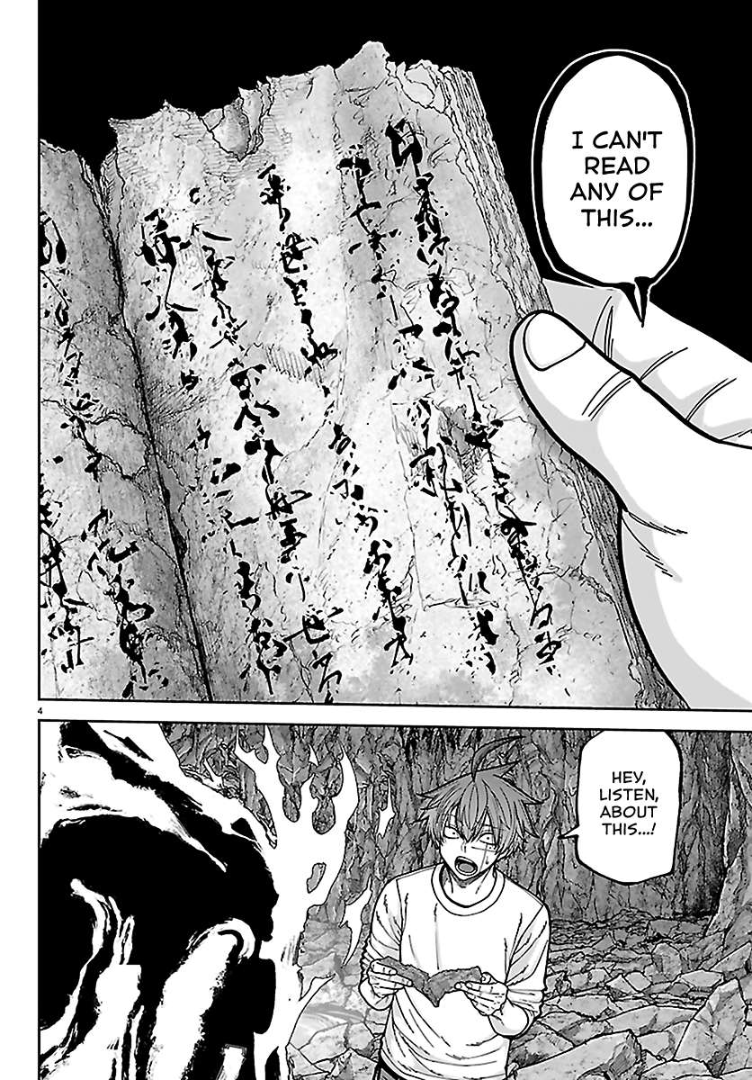 Tougen Anki Chapter 278 - Page 6
