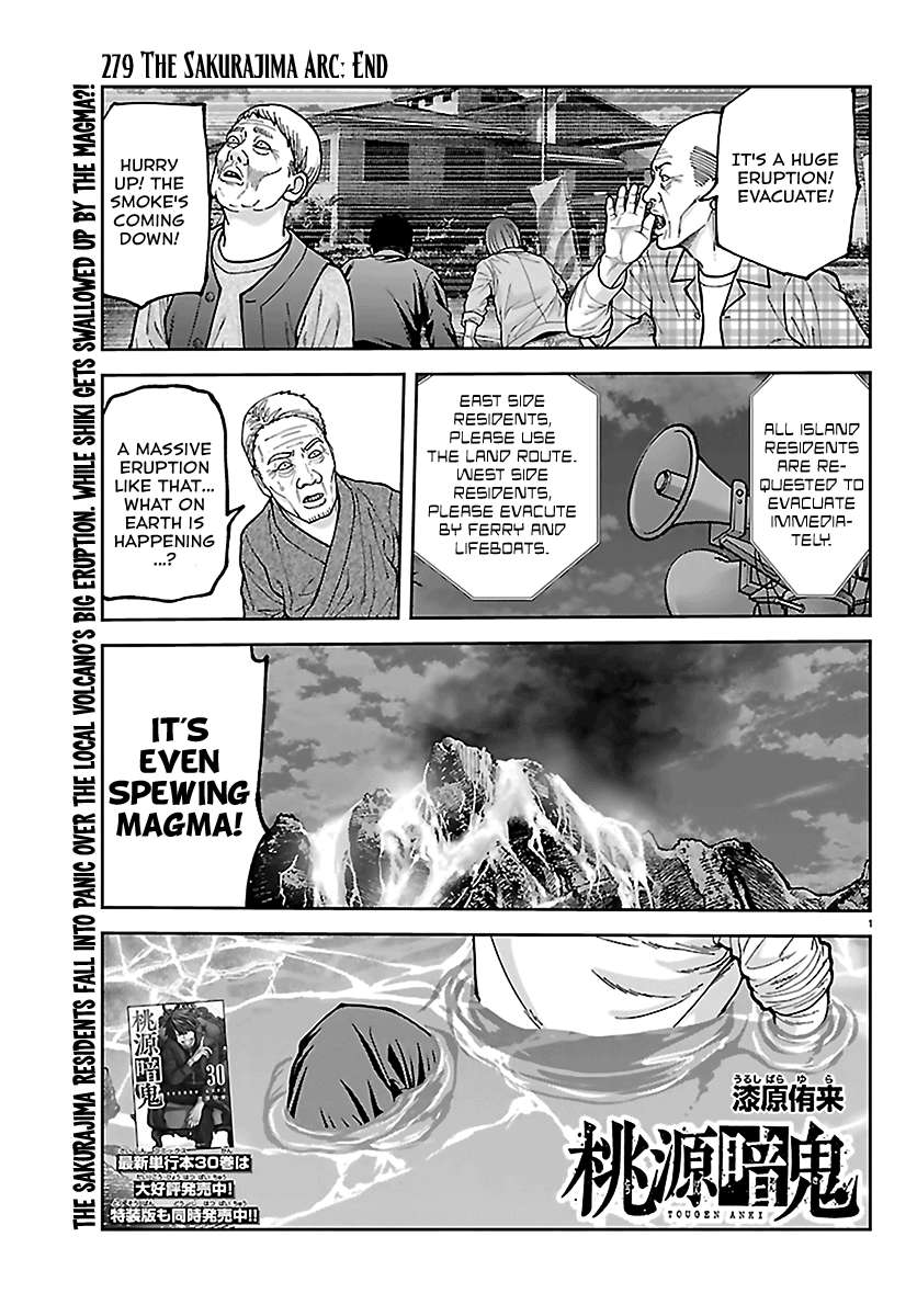 Tougen Anki Chapter 279 - Page 1