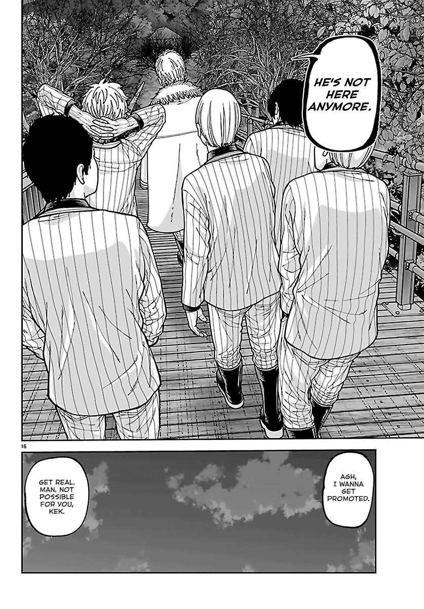 Tougen Anki Chapter 279 - Page 16
