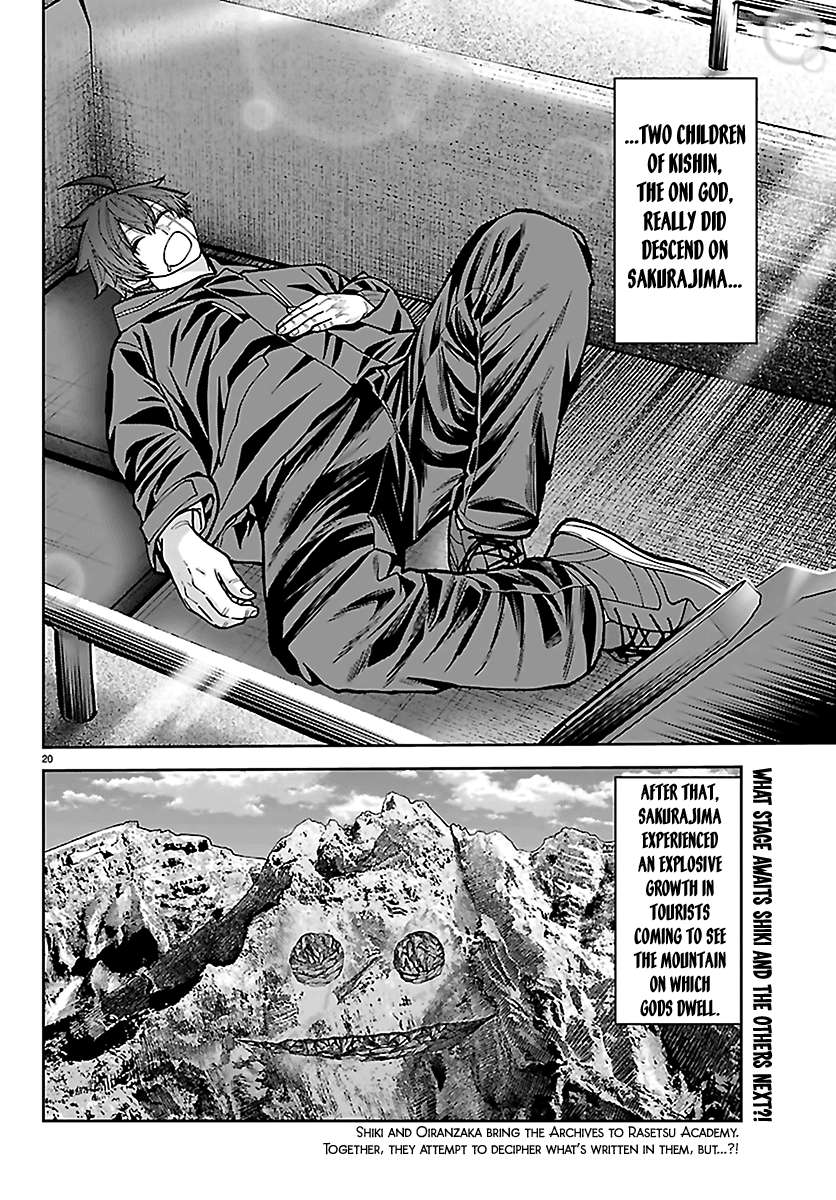 Tougen Anki Chapter 279 - Page 20
