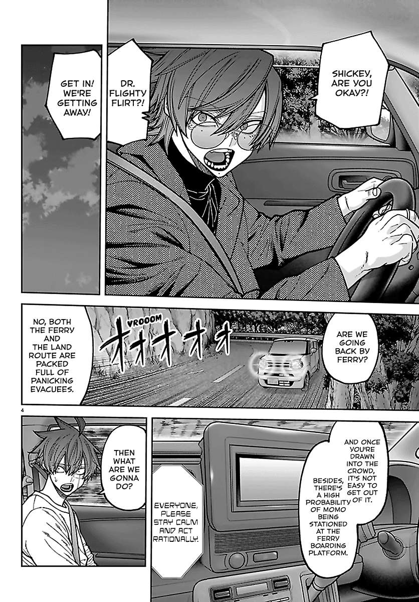 Tougen Anki Chapter 279 - Page 4