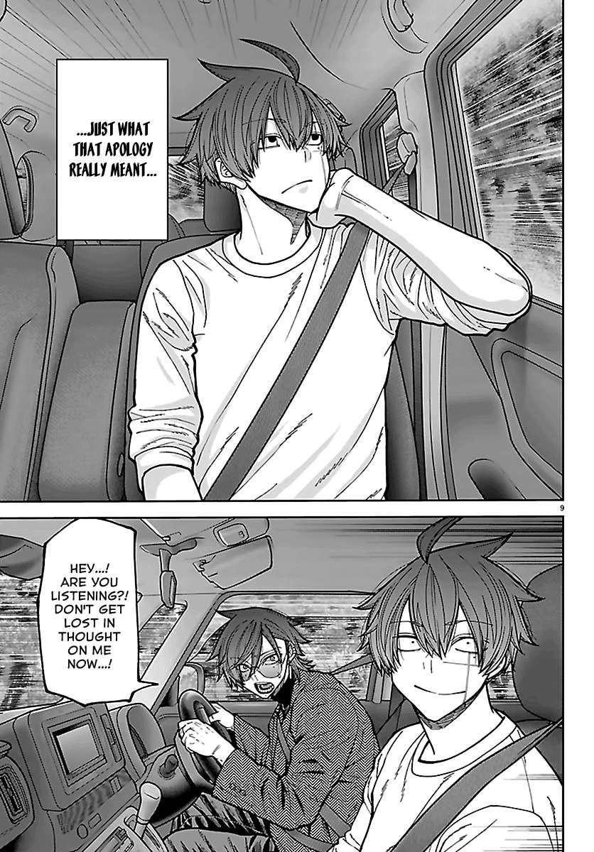 Tougen Anki Chapter 279 - Page 9
