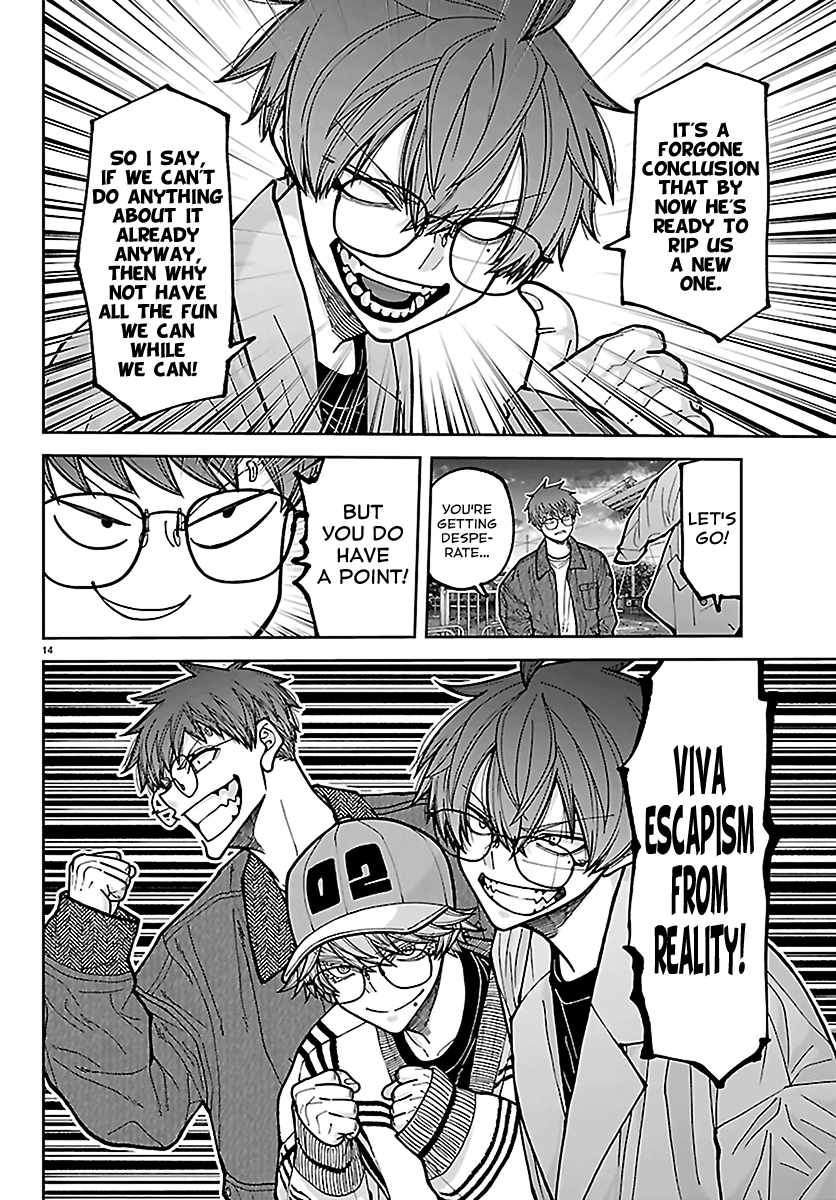 Tougen Anki Chapter 281 - Page 14