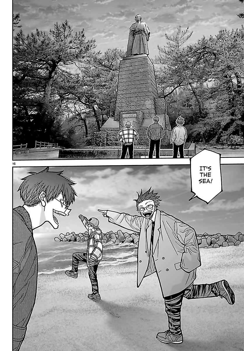 Tougen Anki Chapter 281 - Page 16