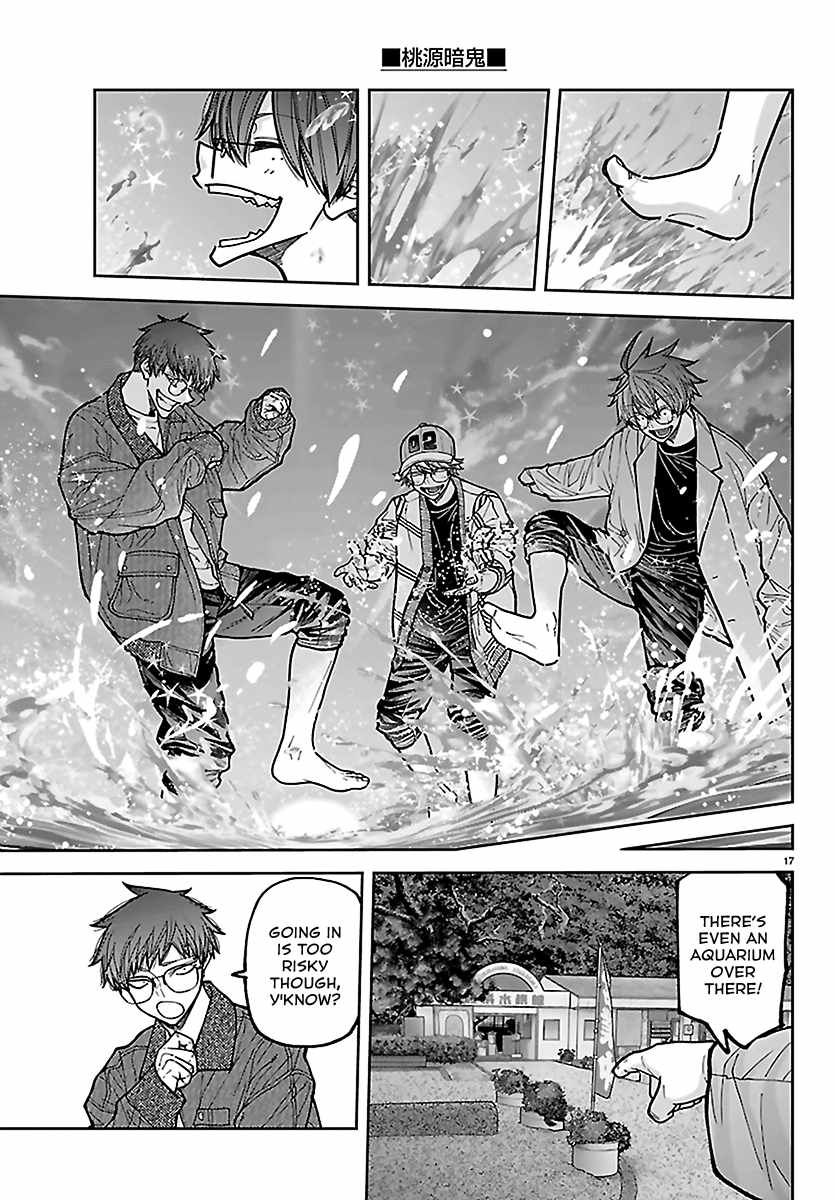 Tougen Anki Chapter 281 - Page 17