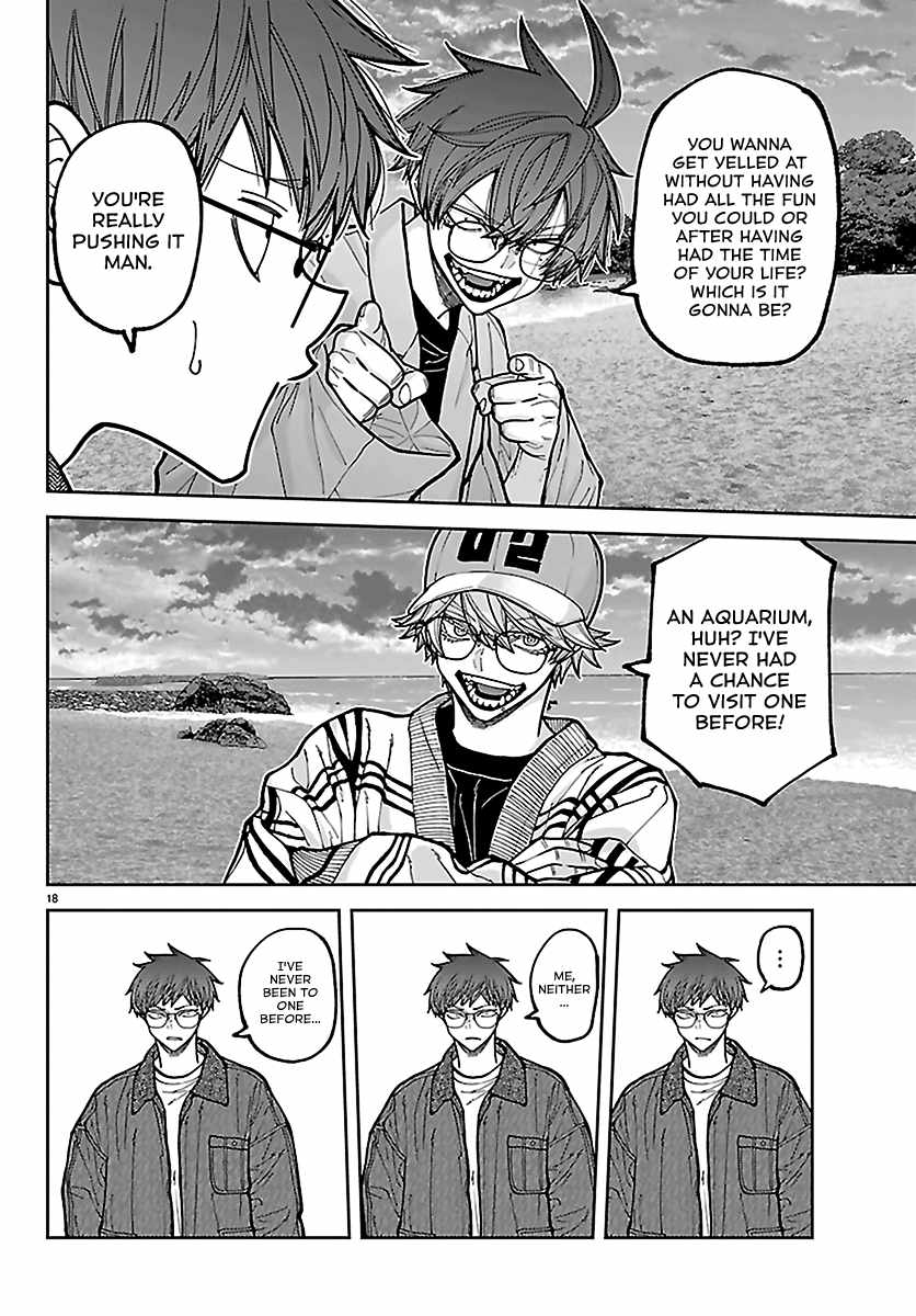 Tougen Anki Chapter 281 - Page 18