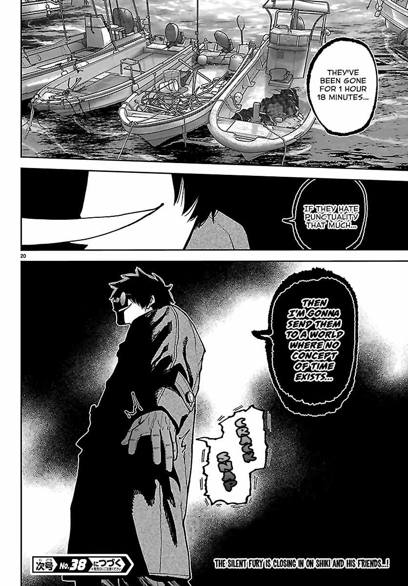 Tougen Anki Chapter 281 - Page 20