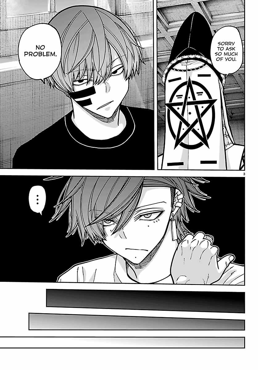 Tougen Anki Chapter 281 - Page 3