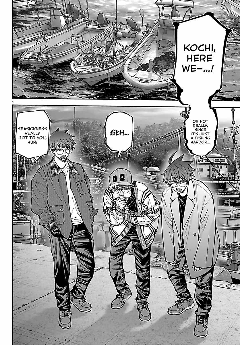 Tougen Anki Chapter 281 - Page 4