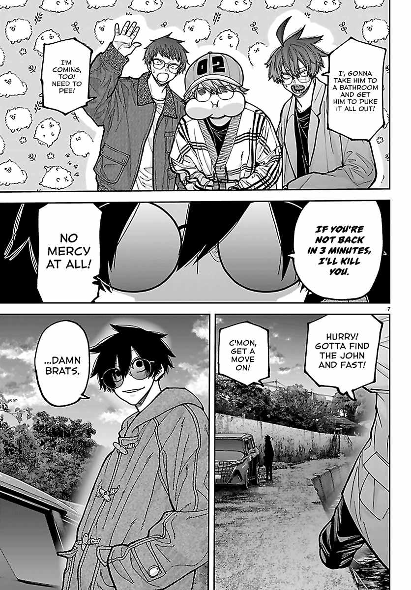 Tougen Anki Chapter 281 - Page 7