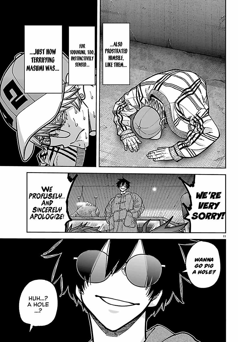 Tougen Anki Chapter 282 - Page 11