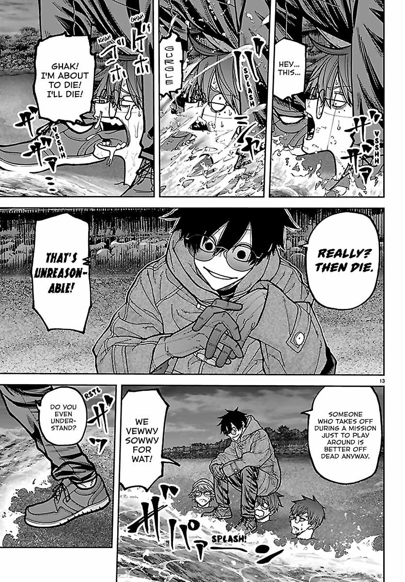 Tougen Anki Chapter 282 - Page 13