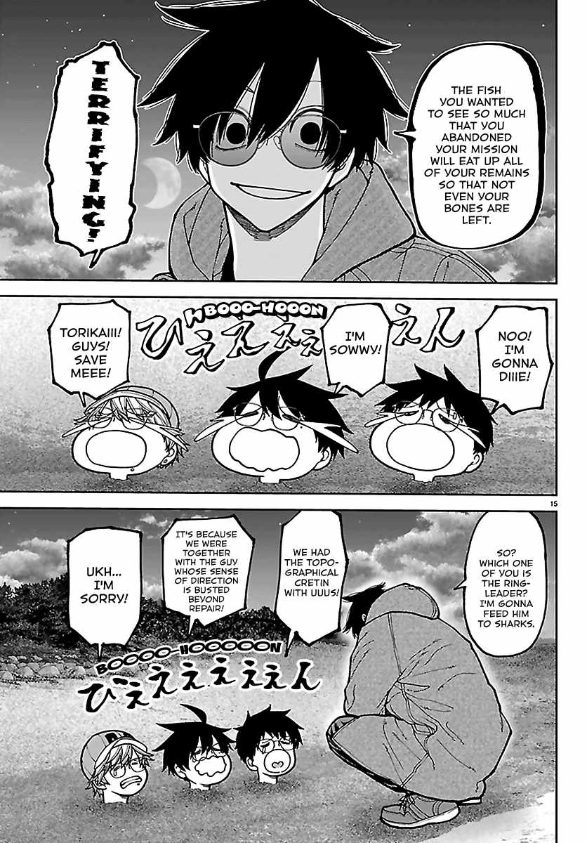 Tougen Anki Chapter 282 - Page 15