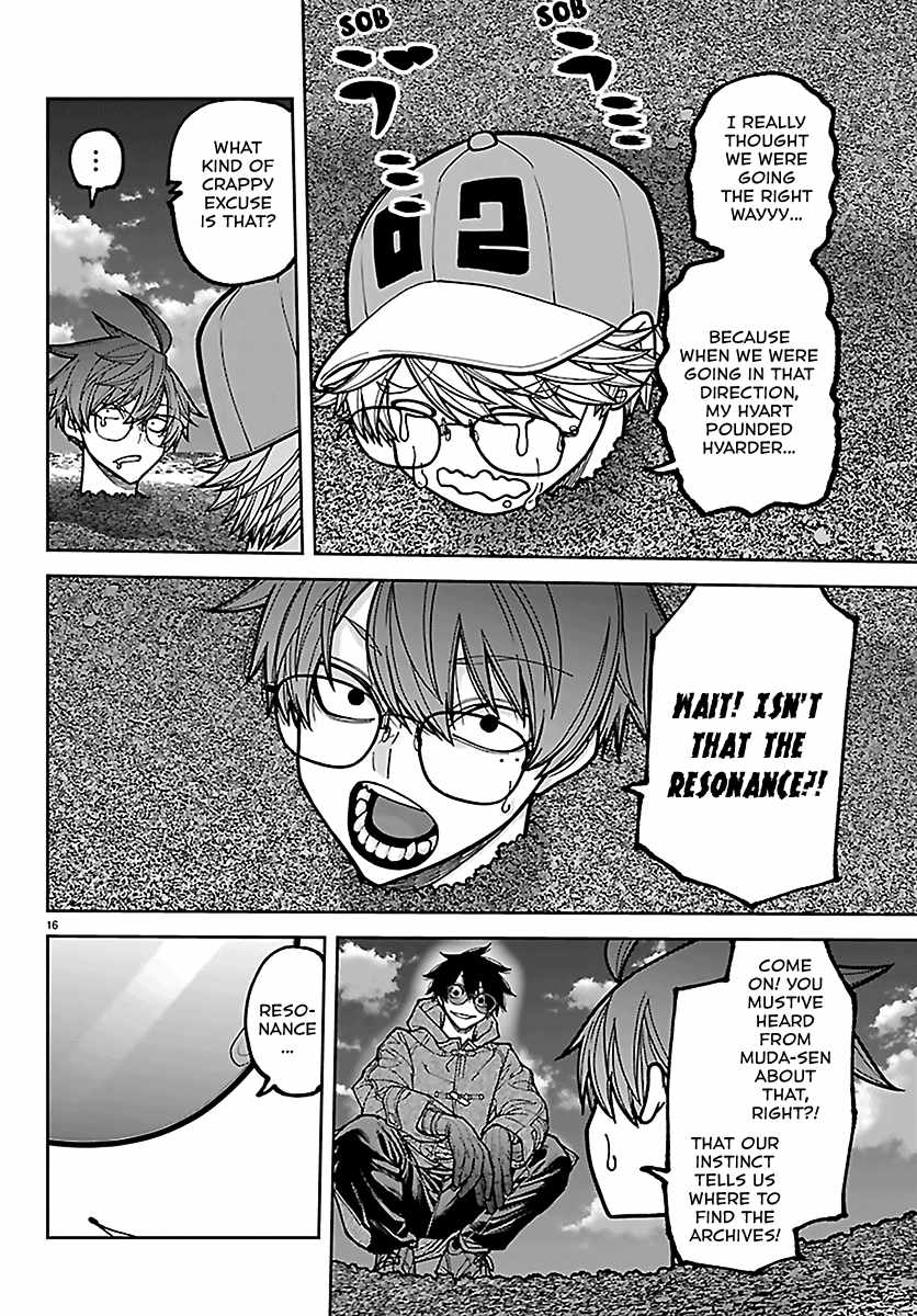 Tougen Anki Chapter 282 - Page 16