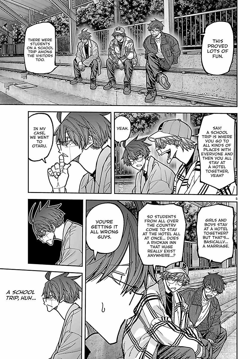 Tougen Anki Chapter 282 - Page 5