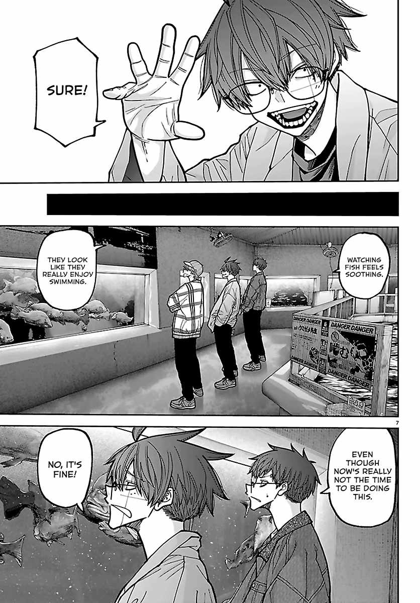 Tougen Anki Chapter 282 - Page 7