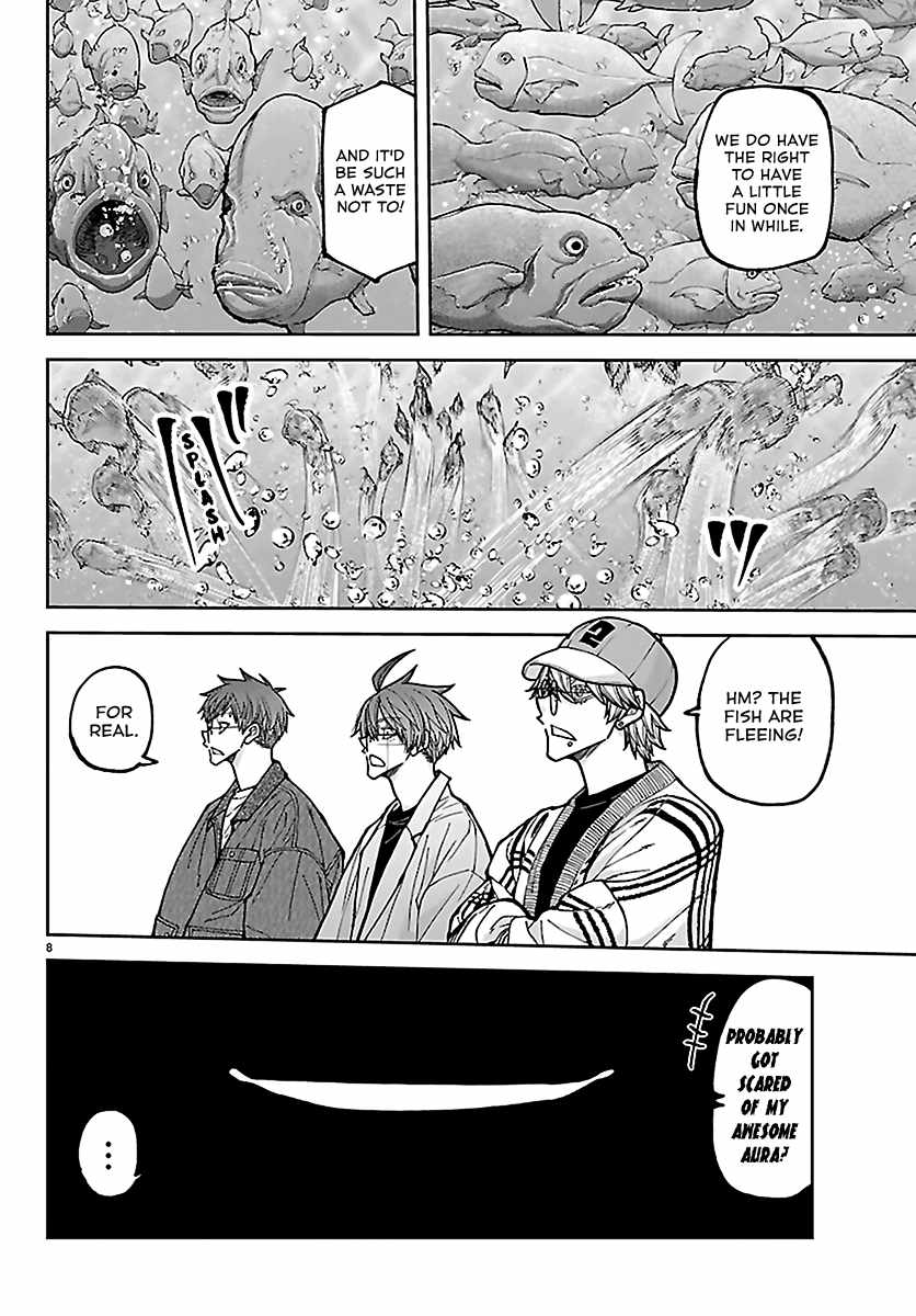 Tougen Anki Chapter 282 - Page 8