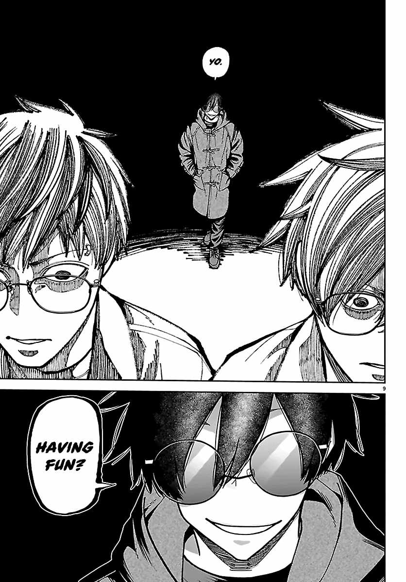 Tougen Anki Chapter 282 - Page 9