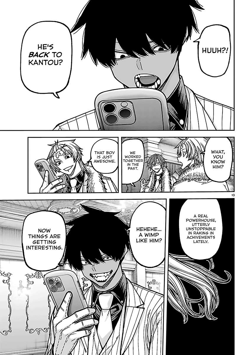 Tougen Anki Chapter 283 - Page 12
