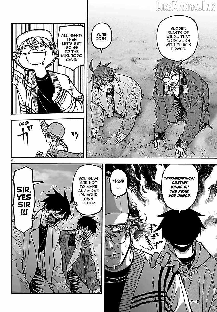Tougen Anki Chapter 284 - Page 12