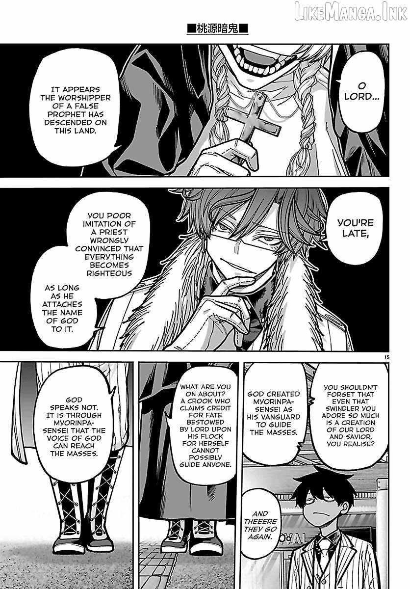 Tougen Anki Chapter 284 - Page 15