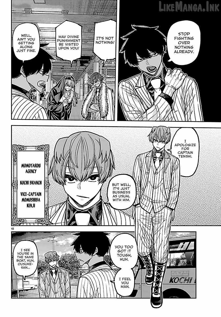 Tougen Anki Chapter 284 - Page 17