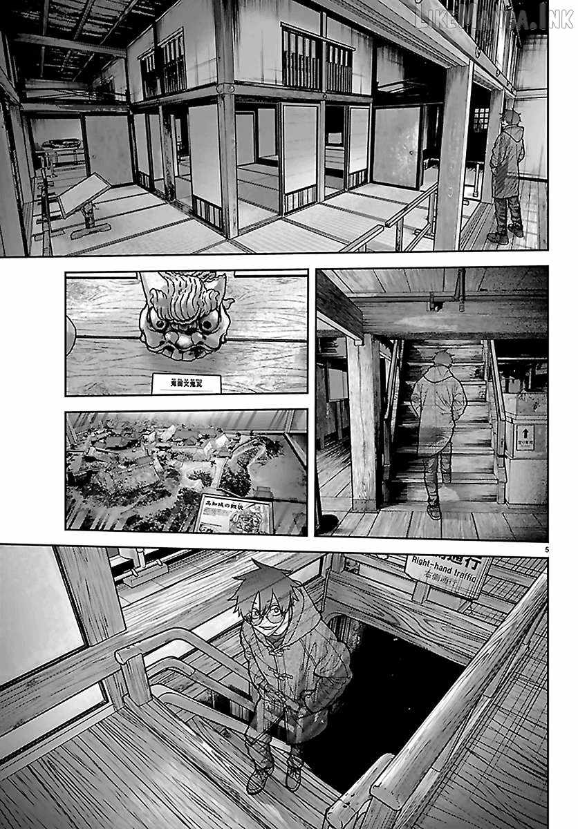 Tougen Anki Chapter 284 - Page 5