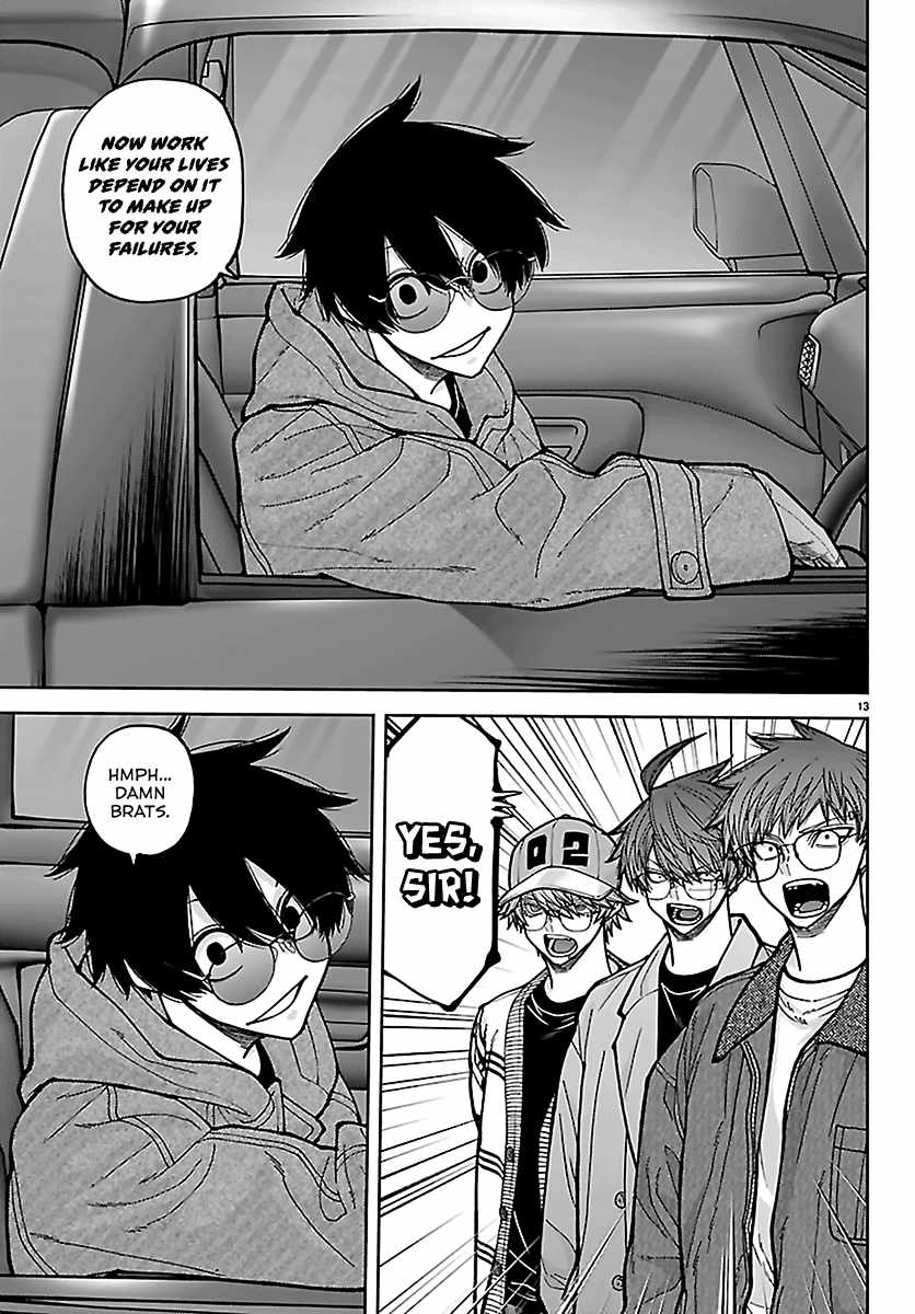 Tougen Anki Chapter 285 - Page 14