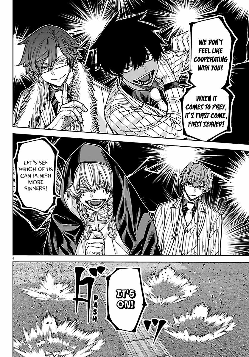 Tougen Anki Chapter 285 - Page 5
