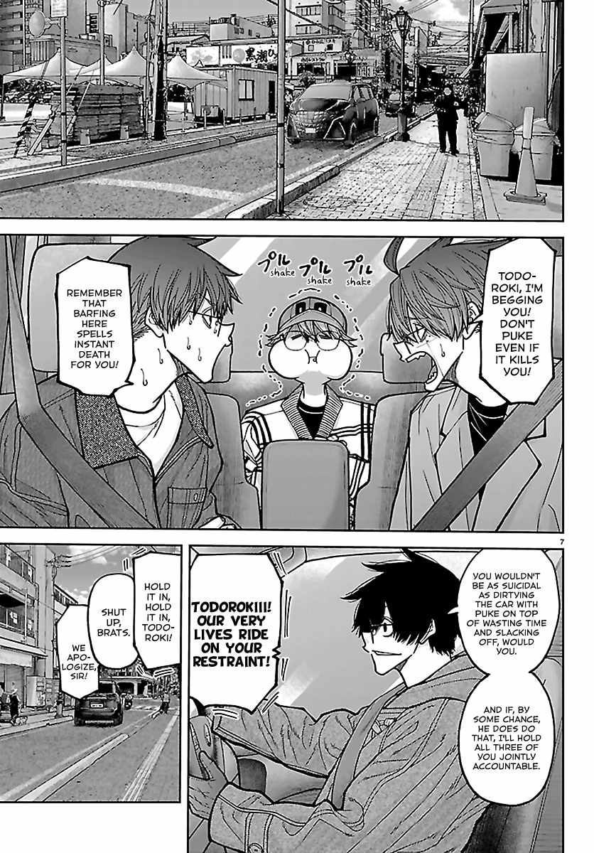 Tougen Anki Chapter 285 - Page 8