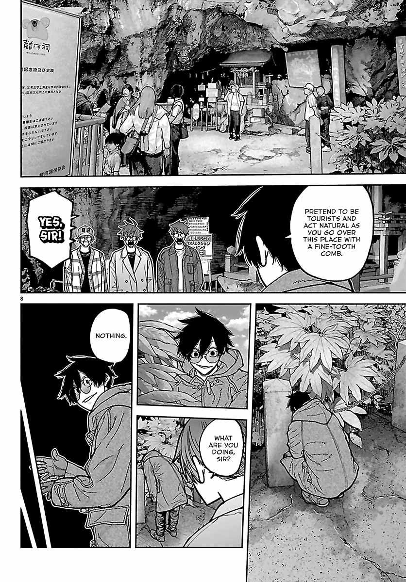 Tougen Anki Chapter 285 - Page 9