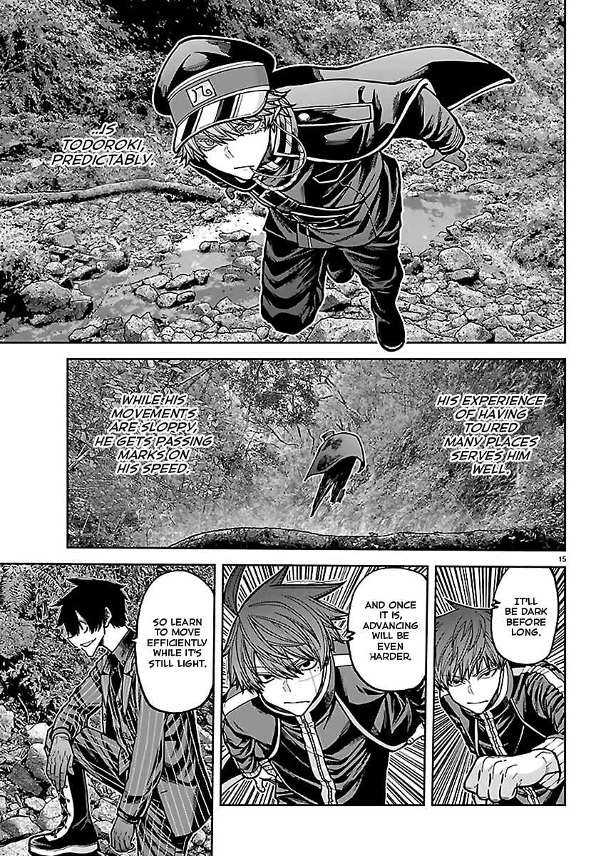 Tougen Anki Chapter 286 - Page 15