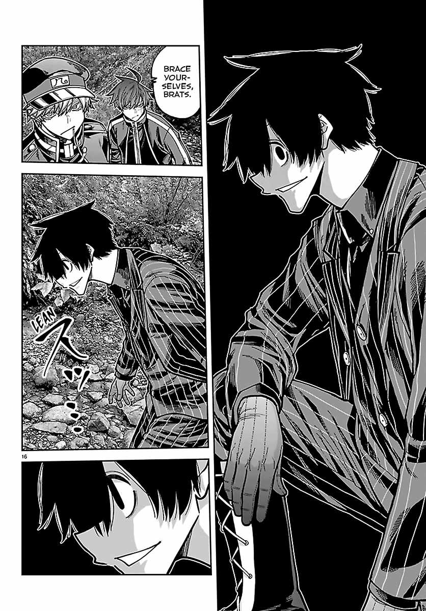 Tougen Anki Chapter 286 - Page 16