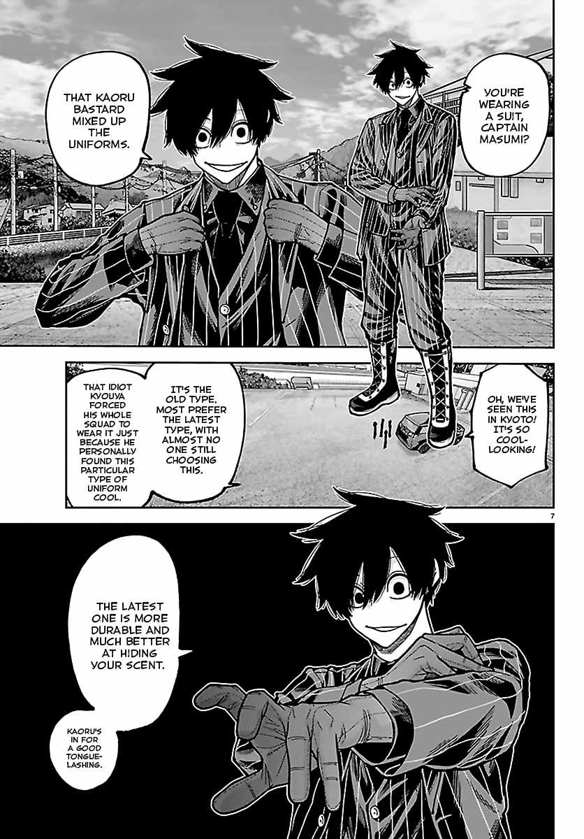 Tougen Anki Chapter 286 - Page 7
