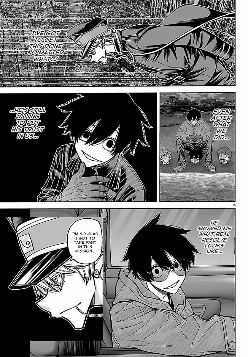 Tougen Anki Chapter 287 - Page 14