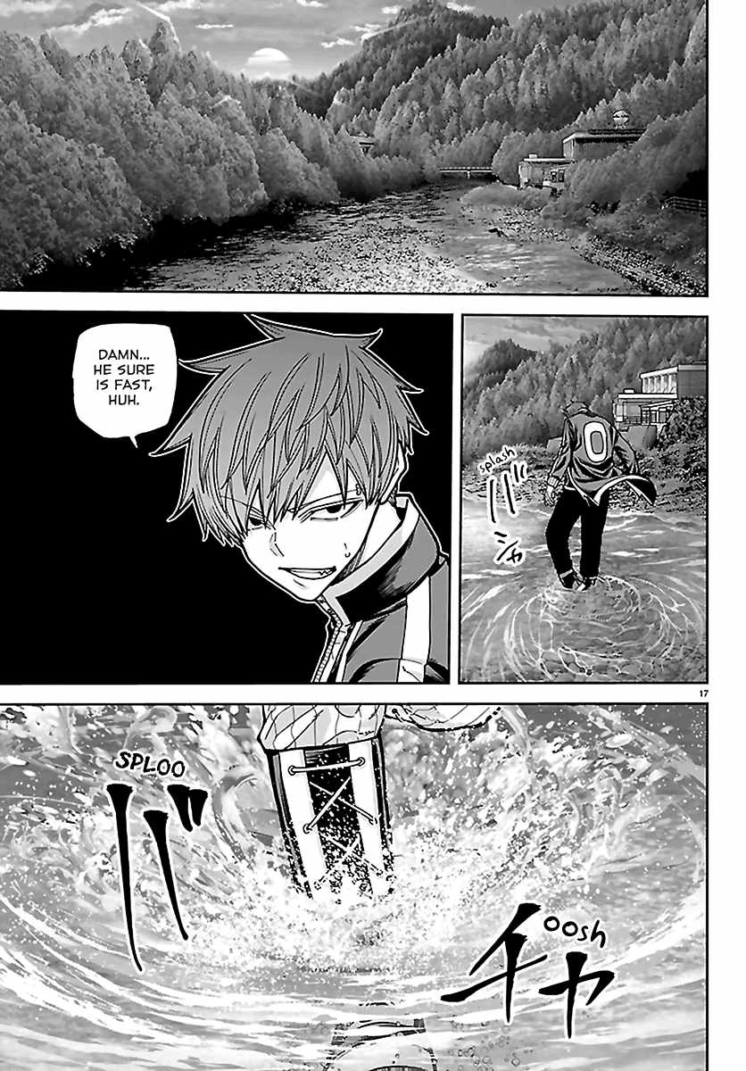 Tougen Anki Chapter 287 - Page 16