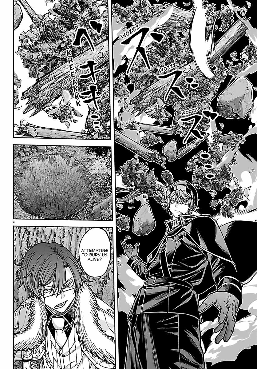 Tougen Anki Chapter 287 - Page 3
