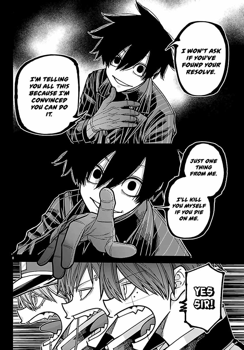 Tougen Anki Chapter 287 - Page 7